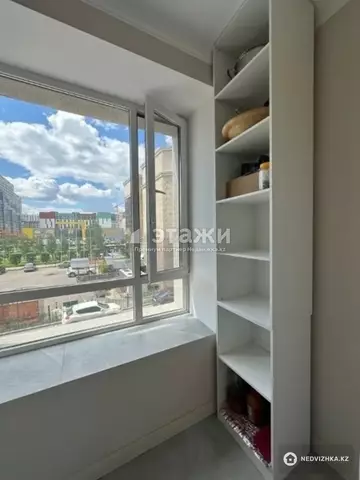 2-комнатная квартира, этаж 2 из 12, 61 м²