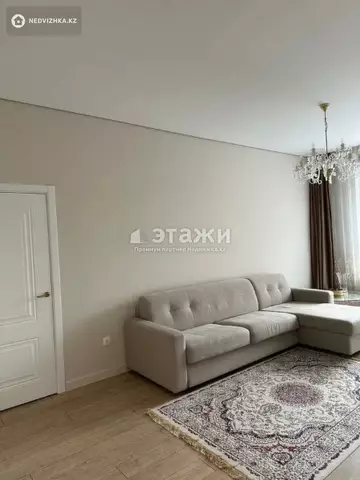 2-комнатная квартира, этаж 2 из 12, 61 м²