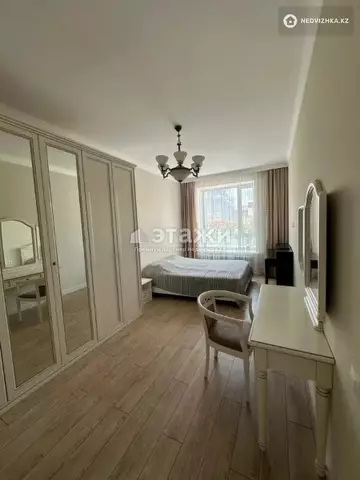 2-комнатная квартира, этаж 2 из 12, 61 м²