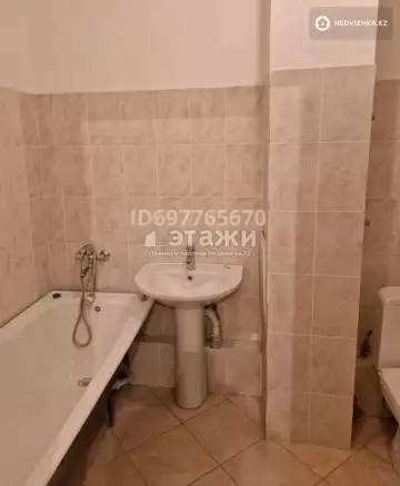 1-комнатная квартира, этаж 1 из 9, 47 м²