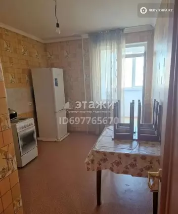 1-комнатная квартира, этаж 1 из 9, 47 м²