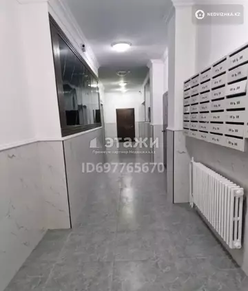 1-комнатная квартира, этаж 1 из 9, 47 м²