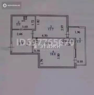 47 м², 1-комнатная квартира, этаж 1 из 9, 47 м², изображение - 4