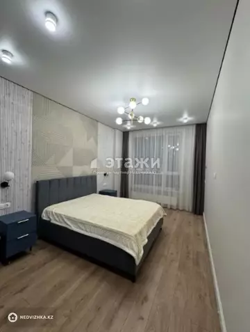 3-комнатная квартира, этаж 4 из 12, 86 м²