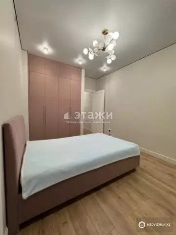 3-комнатная квартира, этаж 4 из 12, 86 м²
