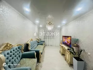 3-комнатная квартира, этаж 2 из 9, 76 м²