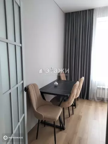 1-комнатная квартира, этаж 2 из 16, 37 м²