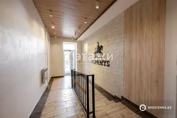 1-комнатная квартира, этаж 9 из 10, 41 м²