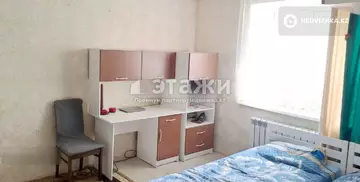 3-комнатная квартира, этаж 5 из 9, 96 м²