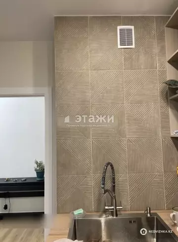 3-комнатная квартира, этаж 3 из 12, 86 м²