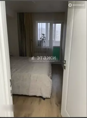 3-комнатная квартира, этаж 3 из 12, 86 м²