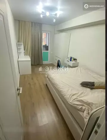 86 м², 3-комнатная квартира, этаж 3 из 12, 86 м², изображение - 8