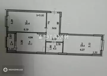 2-комнатная квартира, этаж 12 из 18, 72 м²