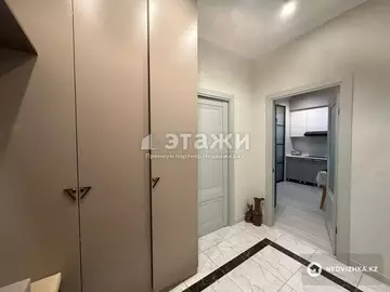 2-комнатная квартира, этаж 6 из 10, 46 м²