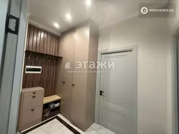2-комнатная квартира, этаж 6 из 10, 46 м²