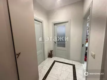 2-комнатная квартира, этаж 6 из 10, 46 м²