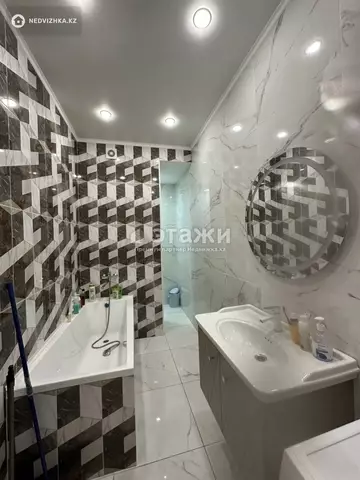 46.5 м², 2-комнатная квартира, этаж 6 из 10, 46 м², изображение - 5