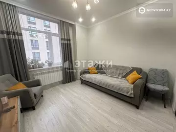 46.5 м², 2-комнатная квартира, этаж 6 из 10, 46 м², изображение - 8