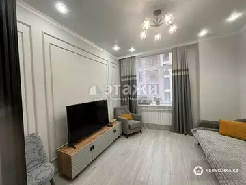 46.5 м², 2-комнатная квартира, этаж 6 из 10, 46 м², изображение - 9