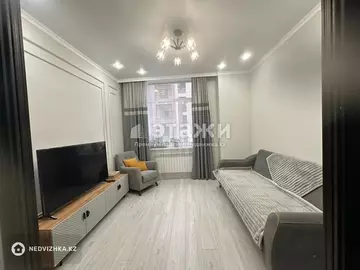 46.5 м², 2-комнатная квартира, этаж 6 из 10, 46 м², изображение - 10