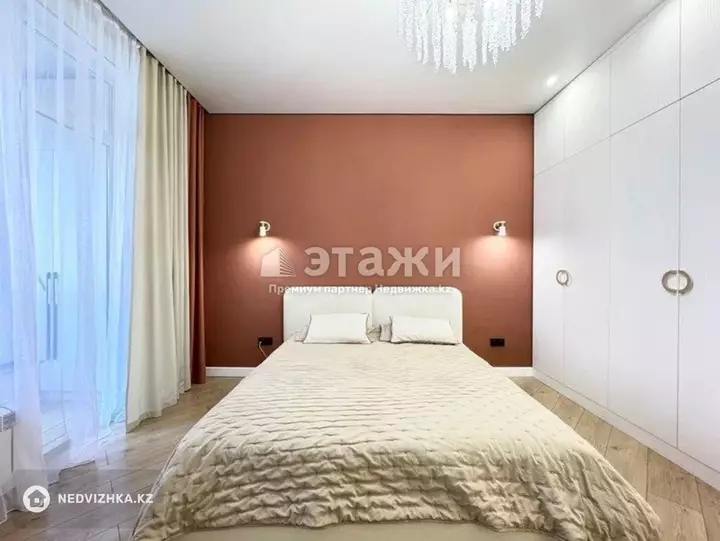 125 м², 4-комнатная квартира, этаж 2 из 12, 125 м², изображение - 1