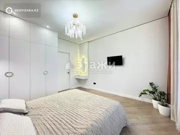 125 м², 4-комнатная квартира, этаж 2 из 12, 125 м², изображение - 2