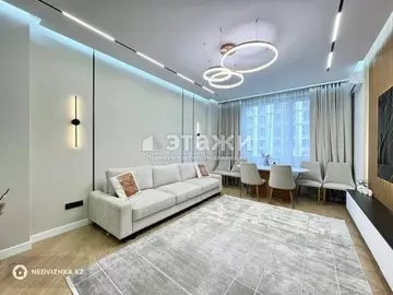 125 м², 4-комнатная квартира, этаж 2 из 12, 125 м², изображение - 15