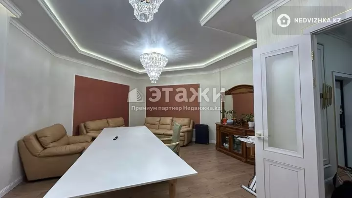 130 м², 4-комнатная квартира, этаж 11 из 15, 130 м², изображение - 1