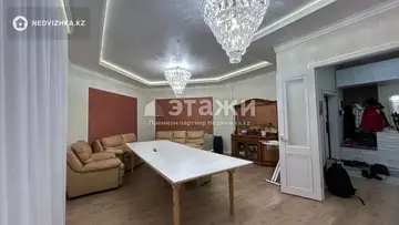 130 м², 4-комнатная квартира, этаж 11 из 15, 130 м², изображение - 1