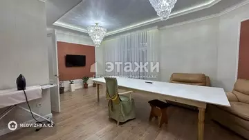 130 м², 4-комнатная квартира, этаж 11 из 15, 130 м², изображение - 2