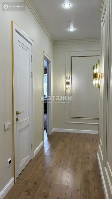 130 м², 4-комнатная квартира, этаж 11 из 15, 130 м², изображение - 17