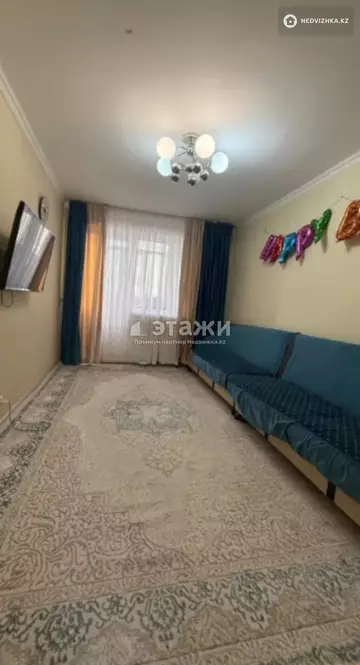 3-комнатная квартира, этаж 2 из 5, 63 м²