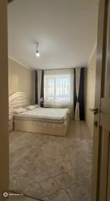 3-комнатная квартира, этаж 2 из 5, 63 м²