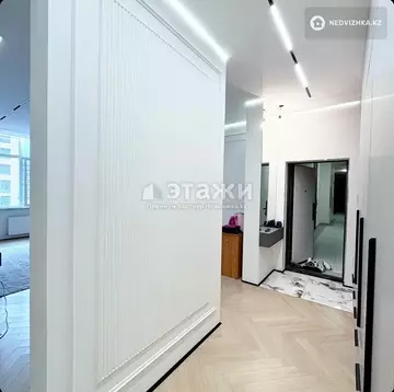 2-комнатная квартира, этаж 5 из 17, 76 м²