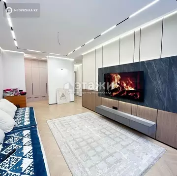 2-комнатная квартира, этаж 5 из 17, 76 м²
