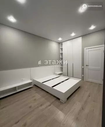 2-комнатная квартира, этаж 5 из 17, 45 м²