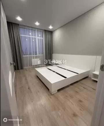 2-комнатная квартира, этаж 5 из 17, 45 м²