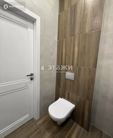 2-комнатная квартира, этаж 5 из 17, 45 м²