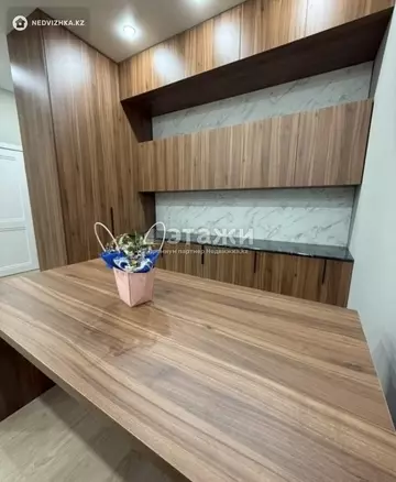 2-комнатная квартира, этаж 5 из 17, 45 м²