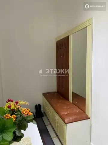 1-комнатная квартира, этаж 3 из 12, 38 м²