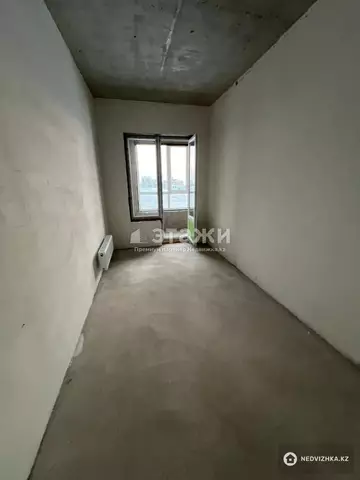 42.5 м², 2-комнатная квартира, этаж 4 из 17, 42 м², изображение - 4
