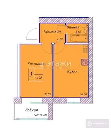 1-комнатная квартира, этаж 2 из 9, 41 м²