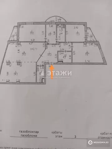 135 м², 4-комнатная квартира, этаж 3 из 16, 135 м², изображение - 16