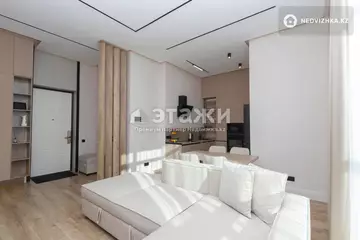 2-комнатная квартира, этаж 8 из 10, 50 м²