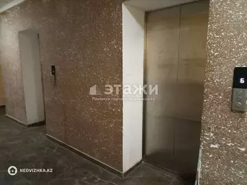41 м², 1-комнатная квартира, этаж 2 из 12, 41 м², изображение - 5