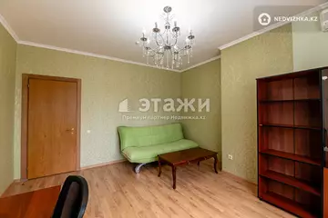 165 м², 4-комнатная квартира, этаж 4 из 39, 165 м², изображение - 25