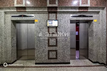 165 м², 4-комнатная квартира, этаж 4 из 39, 165 м², изображение - 39