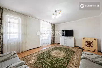 2-комнатная квартира, этаж 9 из 9, 68 м²