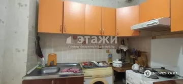 90 м², 3-комнатная квартира, этаж 4 из 18, 90 м², изображение - 18