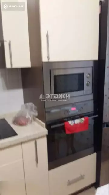 3-комнатная квартира, этаж 6 из 23, 95 м²